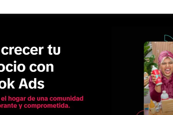 ¿Qué es TikTok Business y cómo funciona en 2025? alt="Interfaz de TikTok Business 2025"